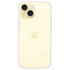 Achetez l'iPhone 15 Plus - Boutique en ligne iServices®