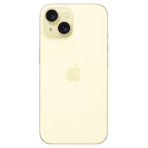 Achetez l'iPhone 15 - Boutique en ligne iServices®