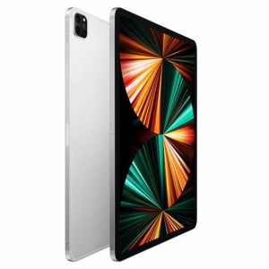 iPad Pro 12,9" 2021 - Boutique en ligne iServices®
