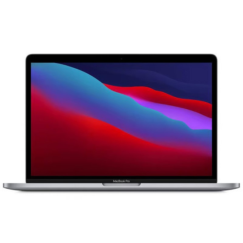 Koop de 2020 MacBook Pro 13" - Online winkel iServices®