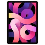 Achetez l'iPad Air 2020 - Boutique en ligne iServices®