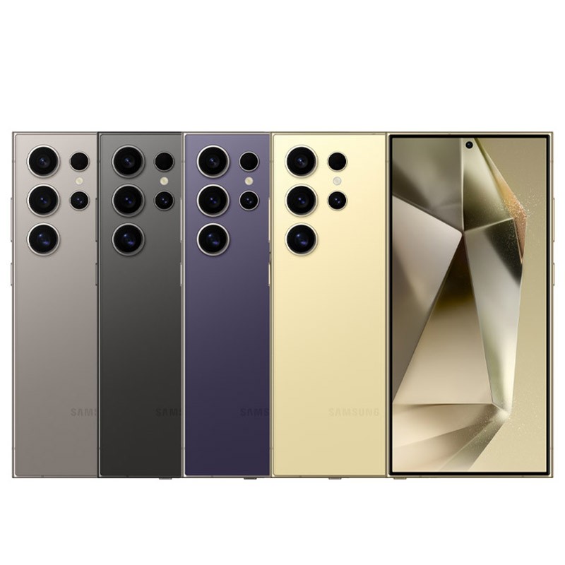 Achetez Samsung S24 Ultra - Boutique en ligne iServices