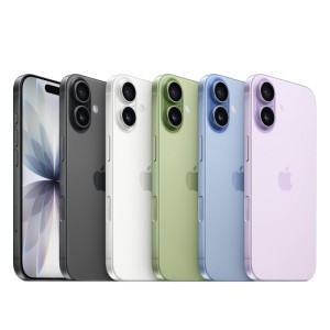 Achetez l'iPhone 17 - Boutique en ligne iServices