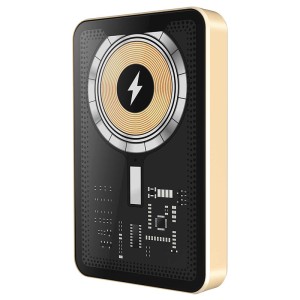 Batterie externe Gaming - Boutique en ligne iServices