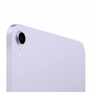 iPad Mini 2021 (6ème génération) - Boutique Ligne iServices